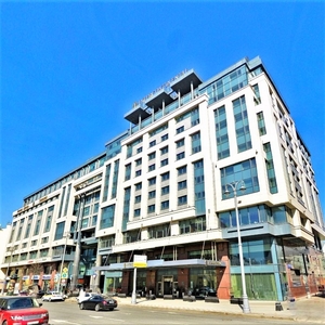 Многофункциональный комплекс "Саммит"