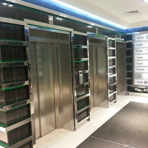 Многофункциональный комплекс "Саммит"