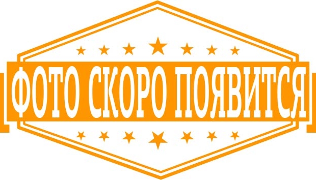 11 этаж - 2832 м<sup>2</sup>